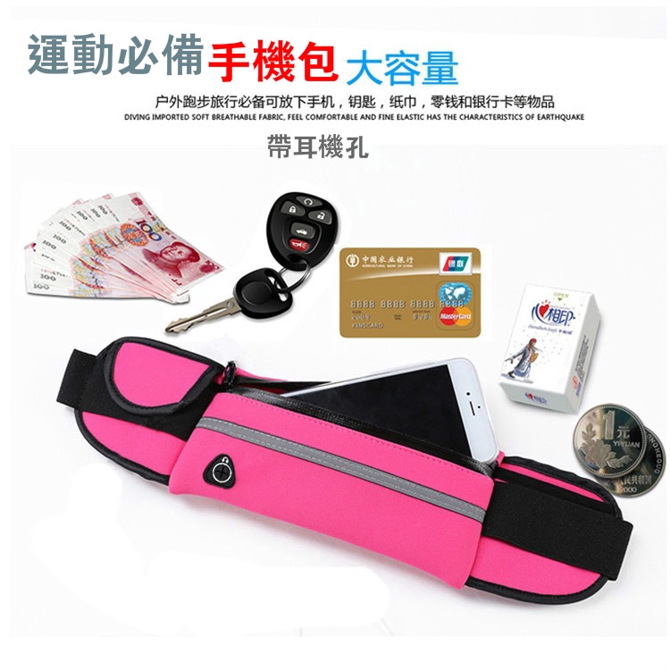 Double Pocket Waist Bag Upgraded Version Invisible Waterproof Close-Fitting Anti-Grill Anti-Theft High Elasticity Sports Zipper Waistpack Outdoor Mountaineering Cycling Running Travel Jogging Port