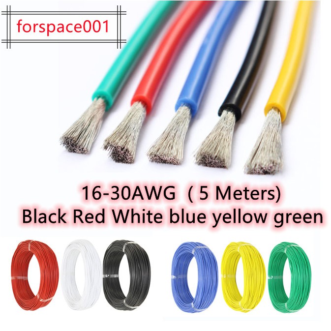 High Quality Soft Silicone Flexi Flexible Multicore Wire Cable Black Red White blue yellow green Drone DIY AWG 16 18 20 24 26 28 30 Core