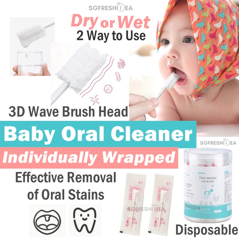 Disposable Baby Oral Mouth Cleaner Toothbrush Swab Wipes Tongue Soft Gauze Infant Newborn Finger Cleaning Wipe Newborn