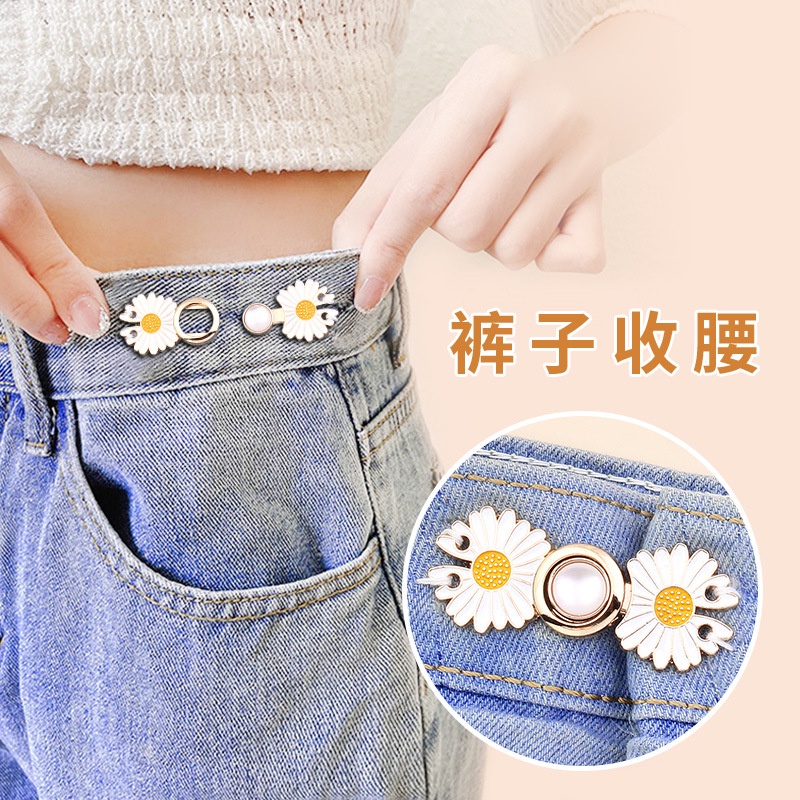 Adjustable Waist Buckle Extender Set Waist Button Stud boleh laras butang 可调节钮扣 Metal Disc Button Hanfu Zi-Mother Button Retro Buttons Buckle Ancient Costume Adjus