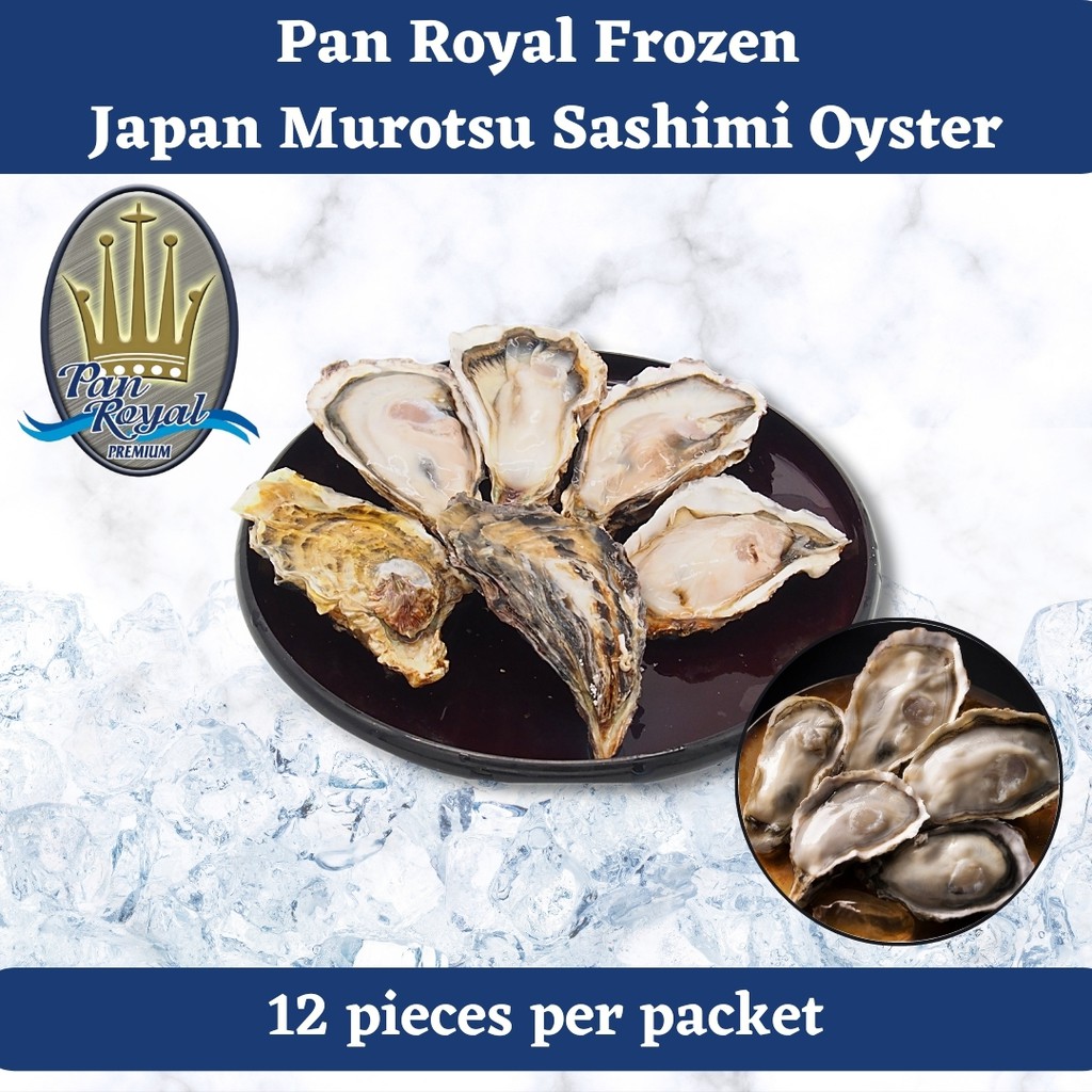 [PAN ROYAL] Frozen Japan Murotsu Sashimi Oyster (12 pcs)