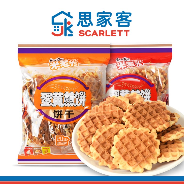 Uncle Pop Egg Yolk Pancake Biscuits 米老头蛋黄煎饼 饼干 150g
