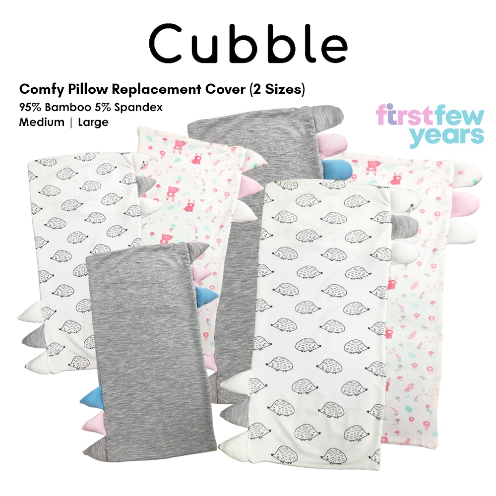 Cubble Comfy Pillow Replacement Case Medium 19x35cm (Fits Pillow 19-20 x 35-38 cm) 3 Colors - Bamboo Baby Pillow Cover