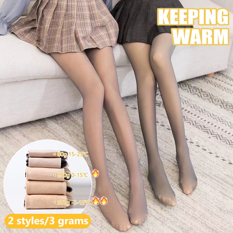 300g Women Leggings Inside Thicken Fur Winter Warm Fleece Lined Tights Pants Thermal Stretchy Leggings
