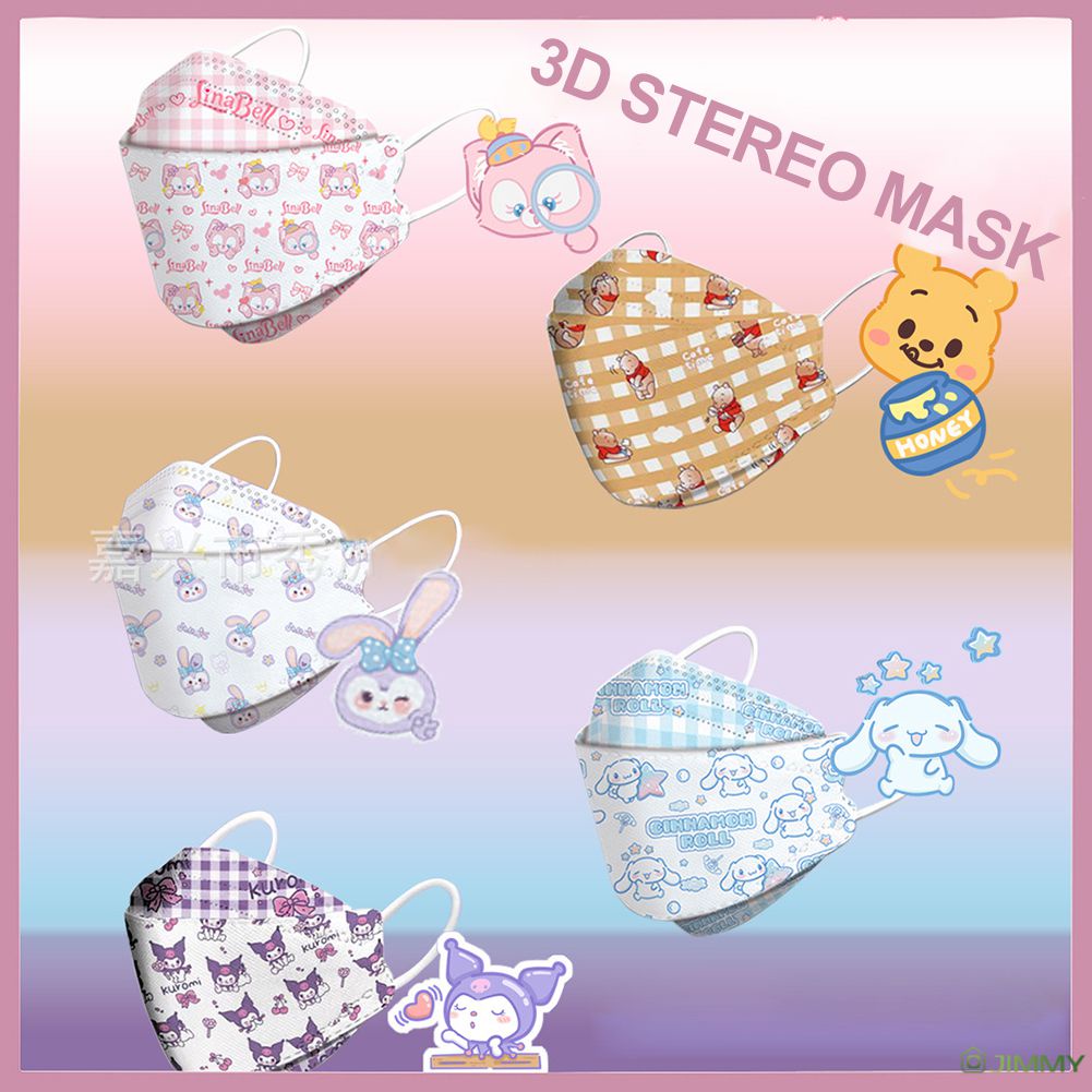 ღ 10pcs Kn95 Kids Mask Cinnamoroll Lina Bell Kuromi Winnie 3-12 Years Old Children's 3d 3-layer Protective Thin Breathable Mask