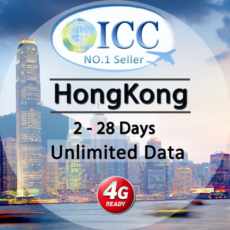 ICC_Hong Kong 2-28 Days SIM Unlimited Data SIM Card/HK SIM Card/HONGKONG SIM Card