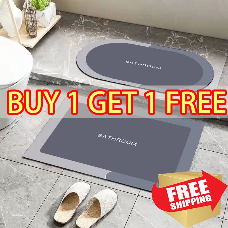 ?SG STOCK?  40*60cm Japanese Style Carpet Floor Mat Rug   Kitchen Bath Mat Carpet Bath Mats