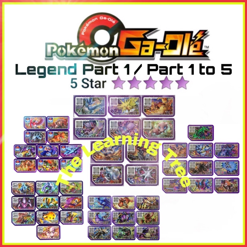 Pokemon Gaole 5⭐️ Legend 1 Disk Scannable in Singapore *High Quality Version* ( # Ga-Ole Ga-Olé Gaole Gaolé Part 1-5