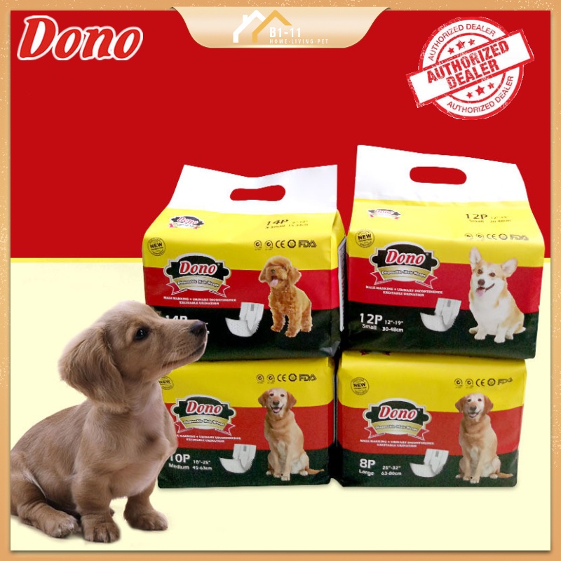 DONO Pet Diaper Dog/Cat Pets Diapers Female/Male Available Strong Absorption Antibacterial