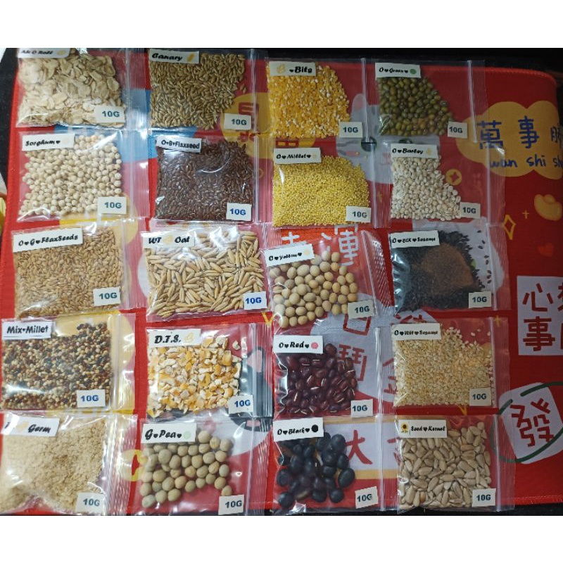 Hamster Treats at $1 ?