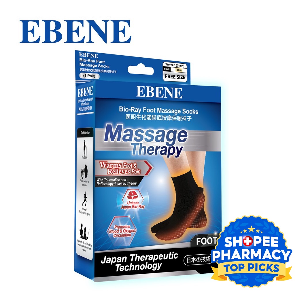 EBENE Bio-Ray Foot Massage Socks 1 Pair
