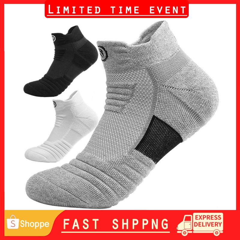 Basketball socks Men's thick towel bottom wool socks Senior sports socks/running outdoor socks Sports socks Football