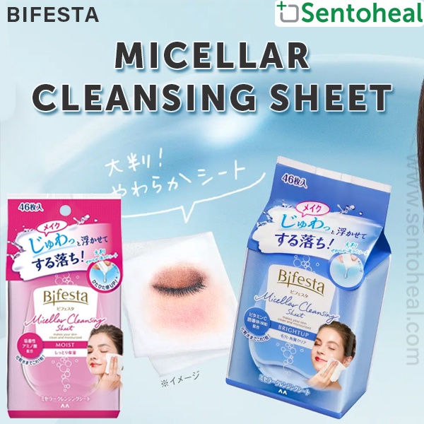 Bifesta Micellar Cleansing Sheets 46 sheets - Makeup remover wipes