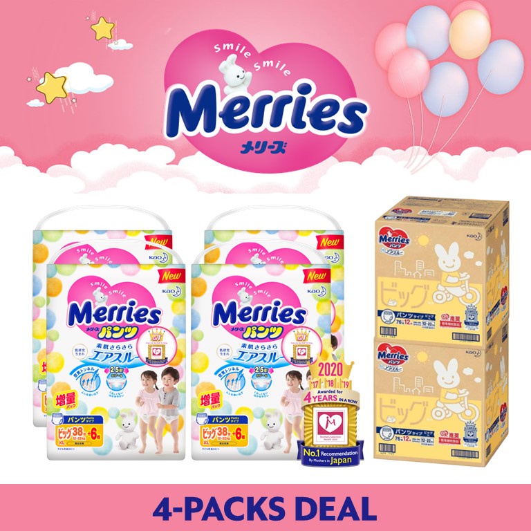 ? 4 PACKS DEAL ? MERRIES Disposable Diaper - Tape & Pants - GIANT Packs
