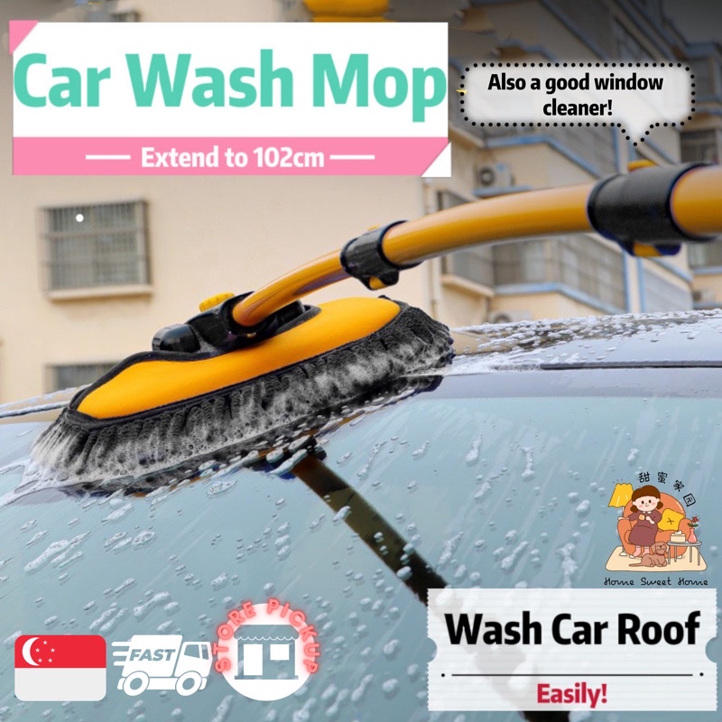 [SG] Car Wash Mop ✨ Window Cleaner Car Cloth Car Brush