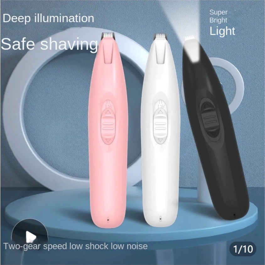 Dog and cat foot trimmer, electric cat shearing machine, USB charging razor