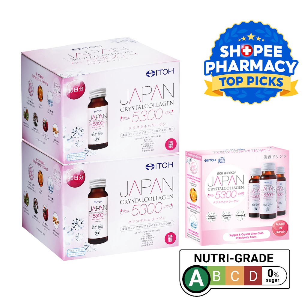 [Bundle of 2] ITOH Hanako Japan Crystal Collagen Drink 5300mg Buy Two 16s + Free One 3s