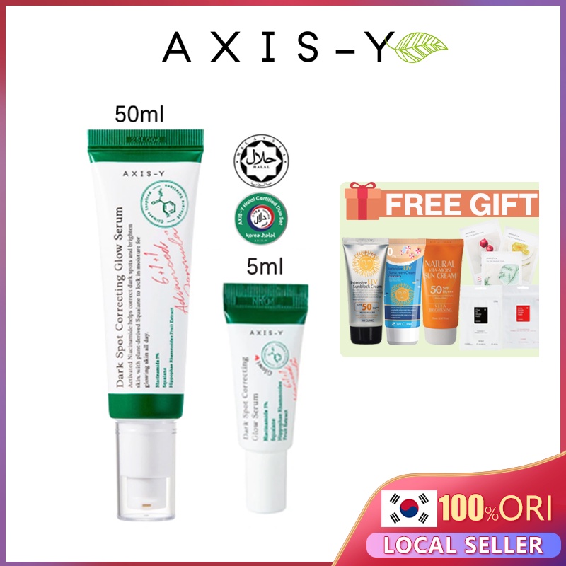 AXIS Y Dark Spot Correcting Glow Serum AXIS-Y Skincare 50ml