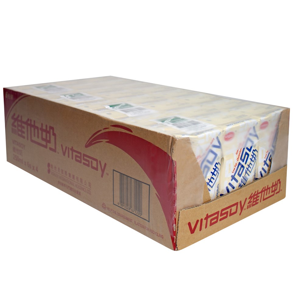 Vitasoy Original Soy Drink 250ML - Case