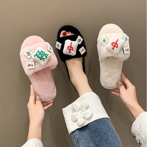 Korean Version Mahjong Plush Slippers Women ins Trendy Outer Wear 2022 Spring Autumn Winter New Style Thick-Soled Home