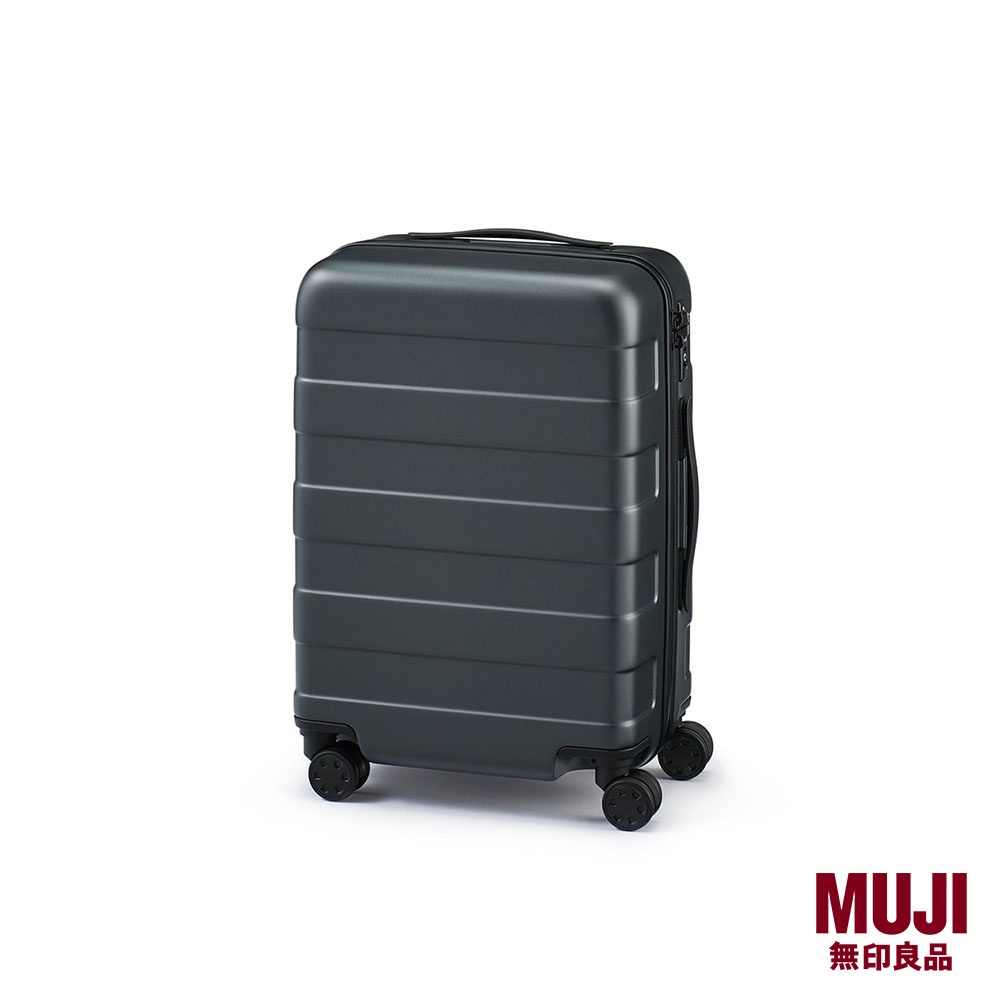 MUJI Free Adjustable Handle Hard Carry-On Suitcase