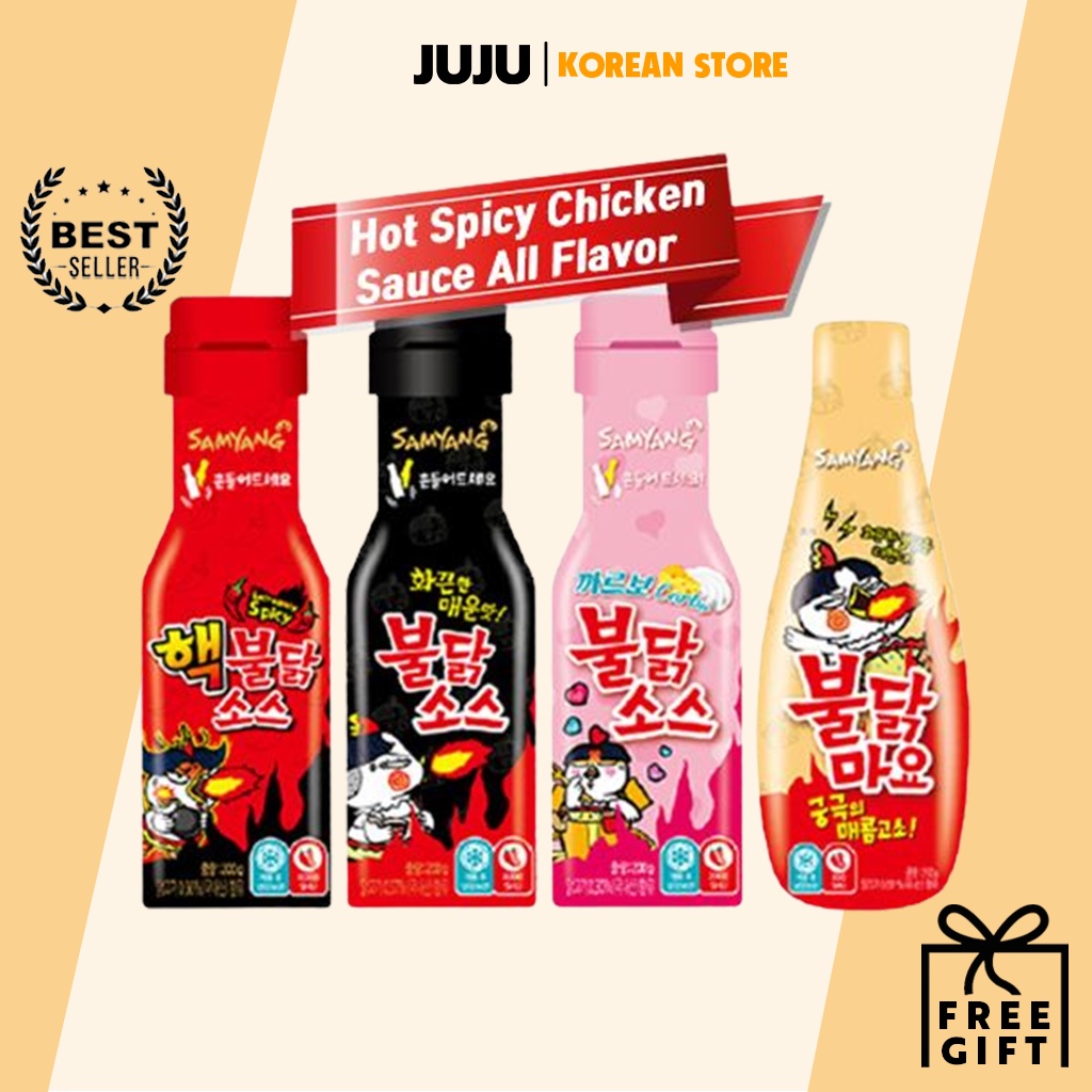 Samyang / Hot Spicy Buldak Sauce 200g / Extra Spicy ,  Mayonnaise , Mayo , Carbo , Korean Sauce