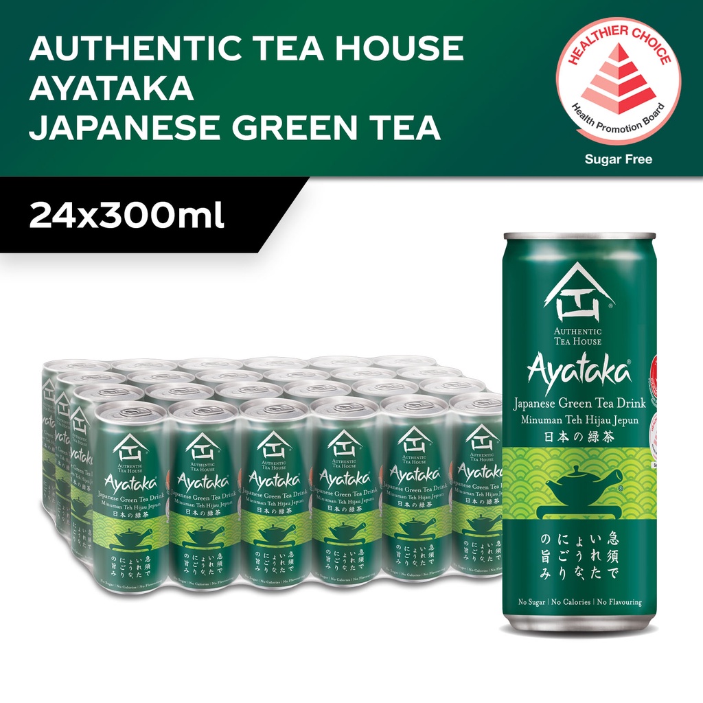 Authentic Tea House Ayataka No Sugar Japanese Green Tea (24 x 300ml) Case