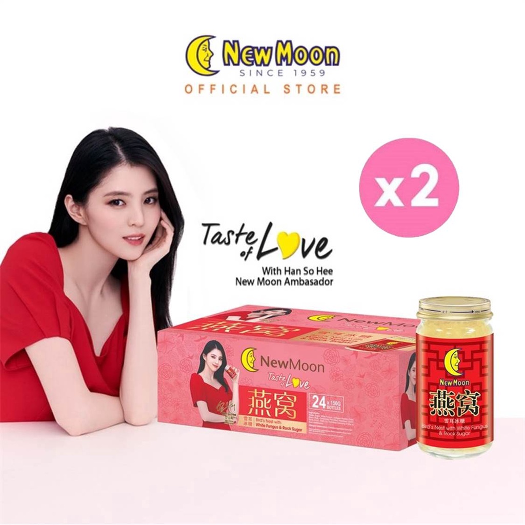 [2 Carton Deal] New Moon Bird's Nest with White Fungus Rock Sugar 150g x 24 bottles