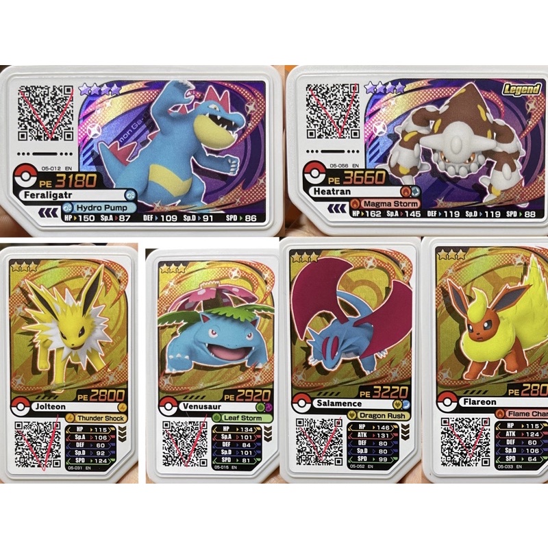 Pokémon Gaole Disk (Singapore) 3 Stars & 4 Stars