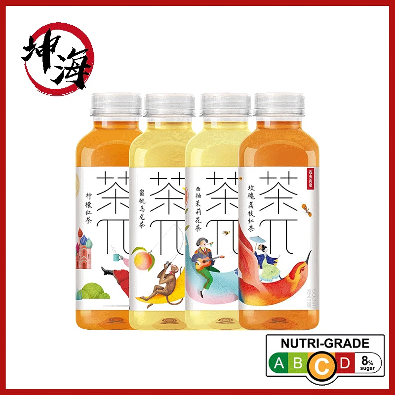 【Best Deal In Town!!!】Nongfu Spring Drink ChaPai Tea 农夫山泉茶派  500ml