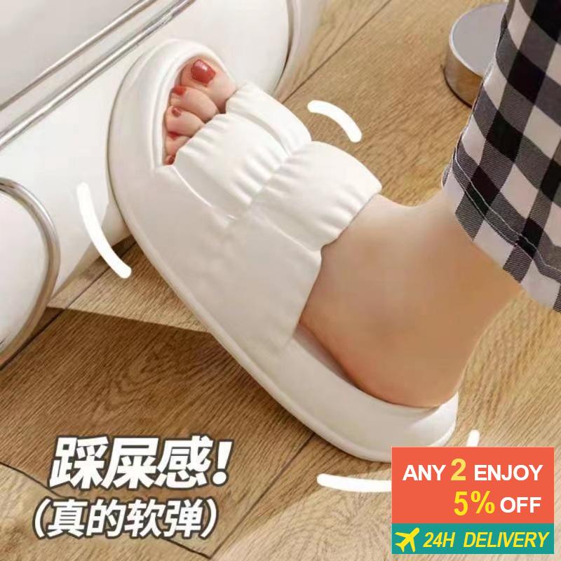 ❤️Free:bear socks❤️Household Bathroom Anti-Slip Indoor Outdoor Sandals Slippers