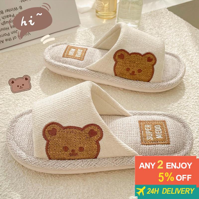 ?24h shipment/Free:bear socks?Cute bear linen slippers home cotton slippers