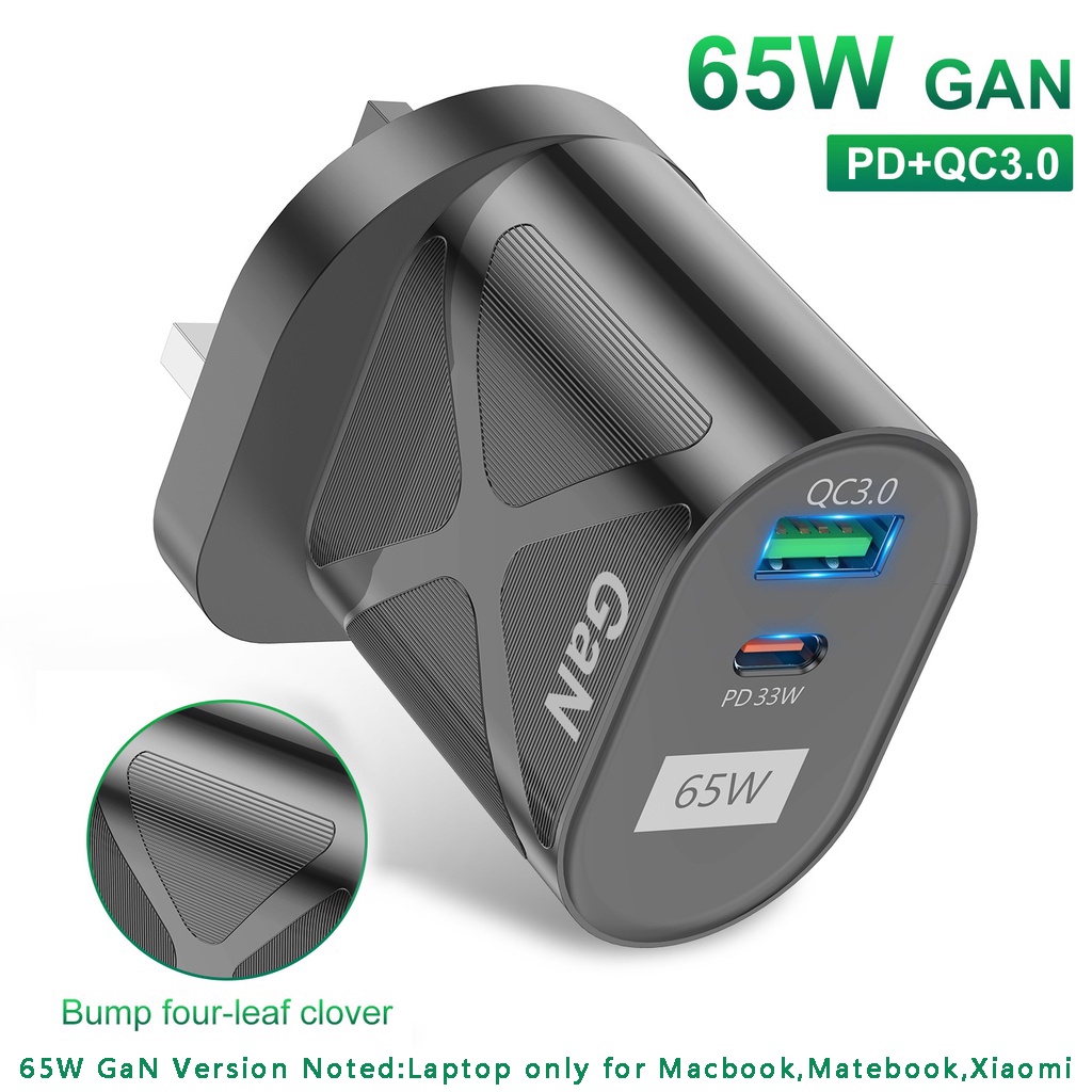 65W GaN Fast Charge Adapter For Laptop Type C PD Quick Charger