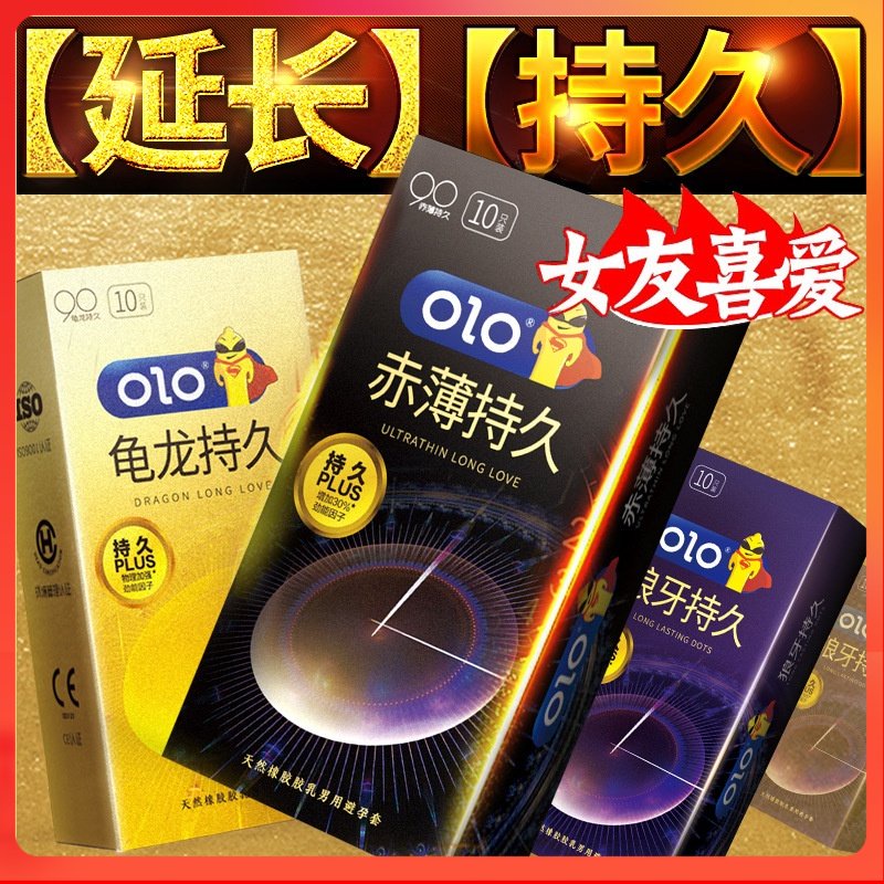 NEW 10pcs Ice&Fire Ultra-thin 0.01 Condom Gel Delayed Classic Hydro Warm Healthy Best Condom MOH Approved