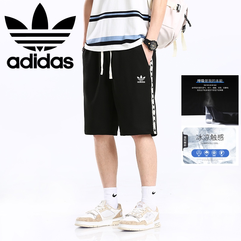 Men Casual Shorts Summer Sports Shorts Soft Quick-dry Short Pants Men's Outdoor Beach 3/4 Length Shorts women Shorts