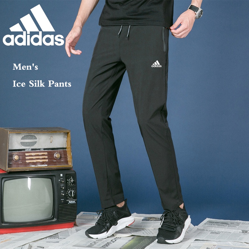 2023 New Spring and Autumn Men's Sports Capris Men's Casual Pants Plus Size Ice Silk Pants Women's Slim Fit Pants