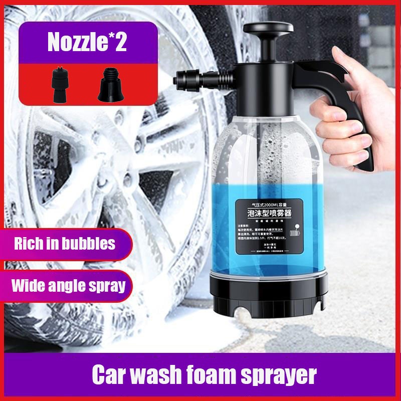 Car Wash Snow Foam Sprayer Bottle High Pressure Foam Spray Manual Air Pressure Garden Watering Car