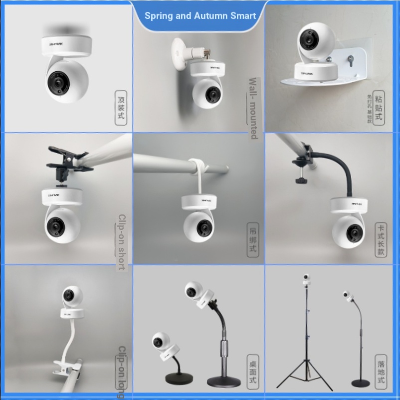 tapo tplink Camera Base General Link Mercury MIPC-451 Monitoring Bracket TL-IPC42C/43AN Top Wall Mount
