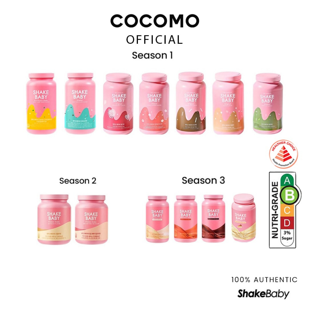 (SHAKE BABY) Diet Formular Protein Shake (Season 1&3 - 11 Flavours 750g, Season 2 - 3 Flavours 480g) - COCOMO