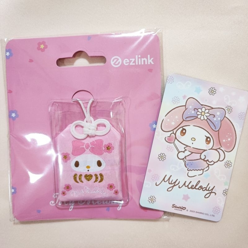 My Melody Ezlink Charm / Card