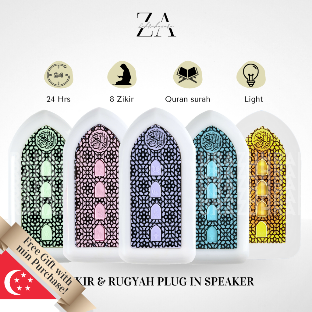 Zikir & Ruqyah Plug-In Al Quran Speaker with Light Ramadan Digital Player