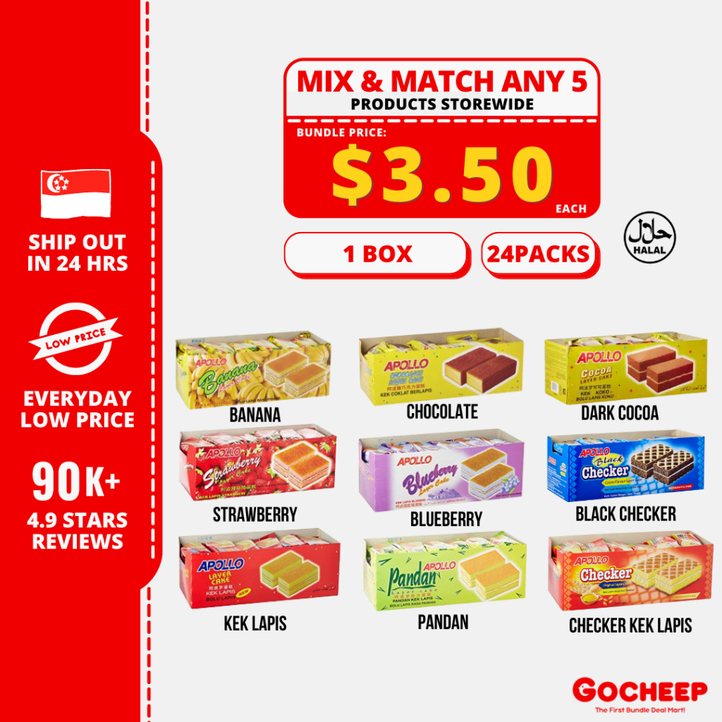 (18gx24Packs) Apollo Layer Cake Jelly Seaweed Biscuit Snacks Chips Snacks Tidbits Crackers Sweets Peanuts GoCHEEP