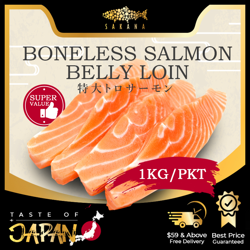 SAKANA | Salmon Belly Loin Value Pack - 1KG Japanese Fresh Frozen Seafood