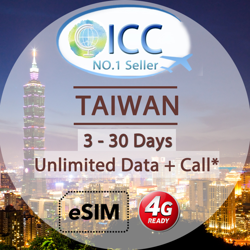 [ICC eSIM] Taiwan 3-30 Days Unlimited Data(Can top up reuse)/Chunghwa Telecom/*Data+Call package Avaialble*
