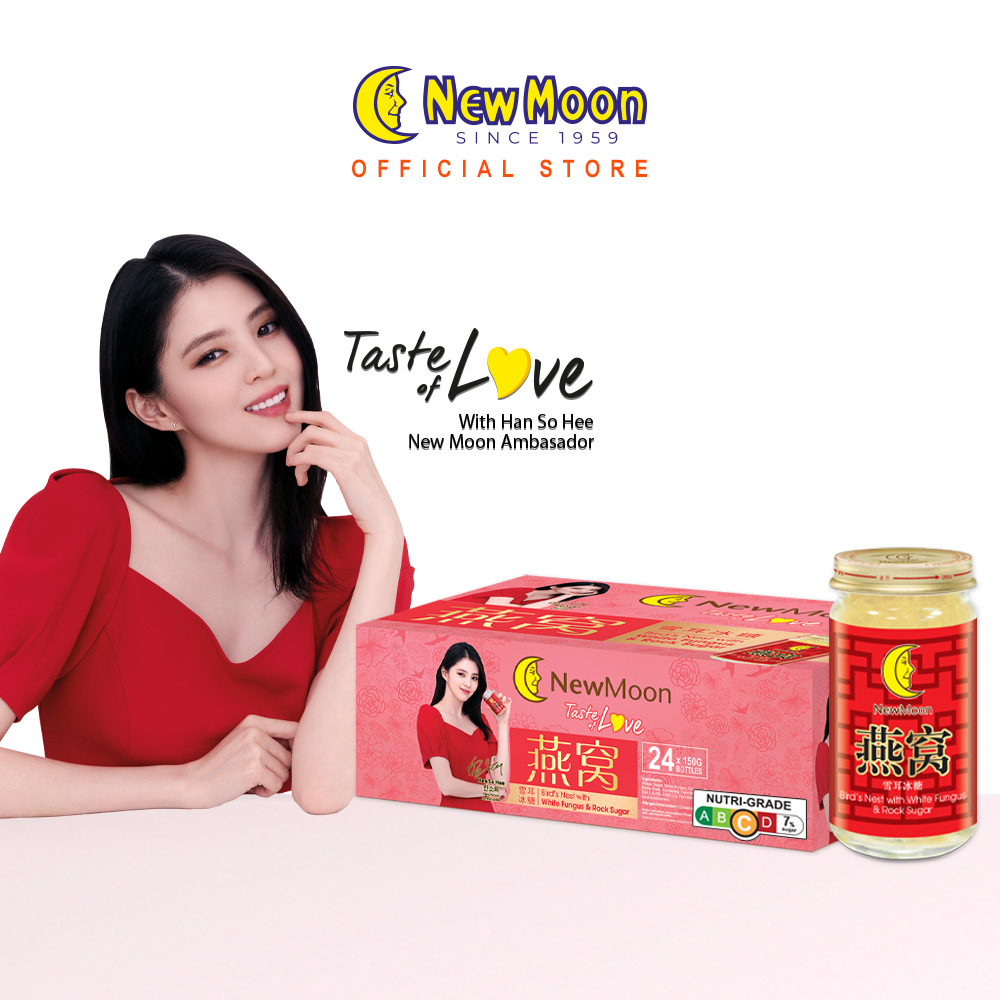 [Carton Deal] New Moon Bird's Nest with White Fungus Rock Sugar 150g x 24 bottles