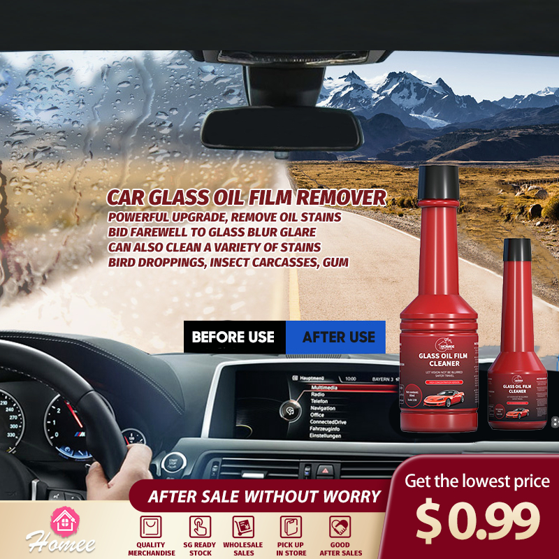 ?SG SALES? 80ML/150ML Car Glass Oil Film Remover Front windshield Cleaner Car window Car glass maintenance