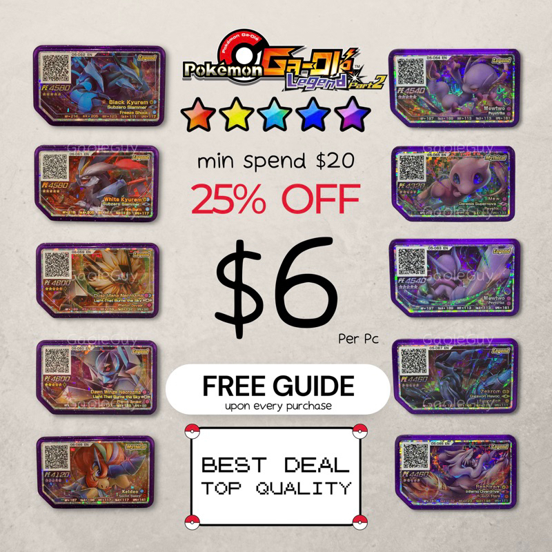 5⭐️ Pokemon Gaole [Part 2-4] [Legend 1-2]