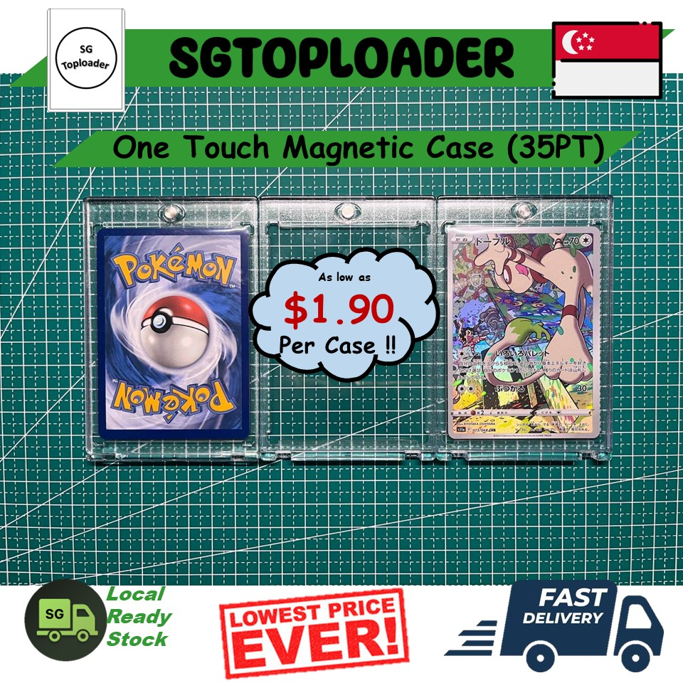 [Local Stock] One Touch Magnetic Case (Good Quality)