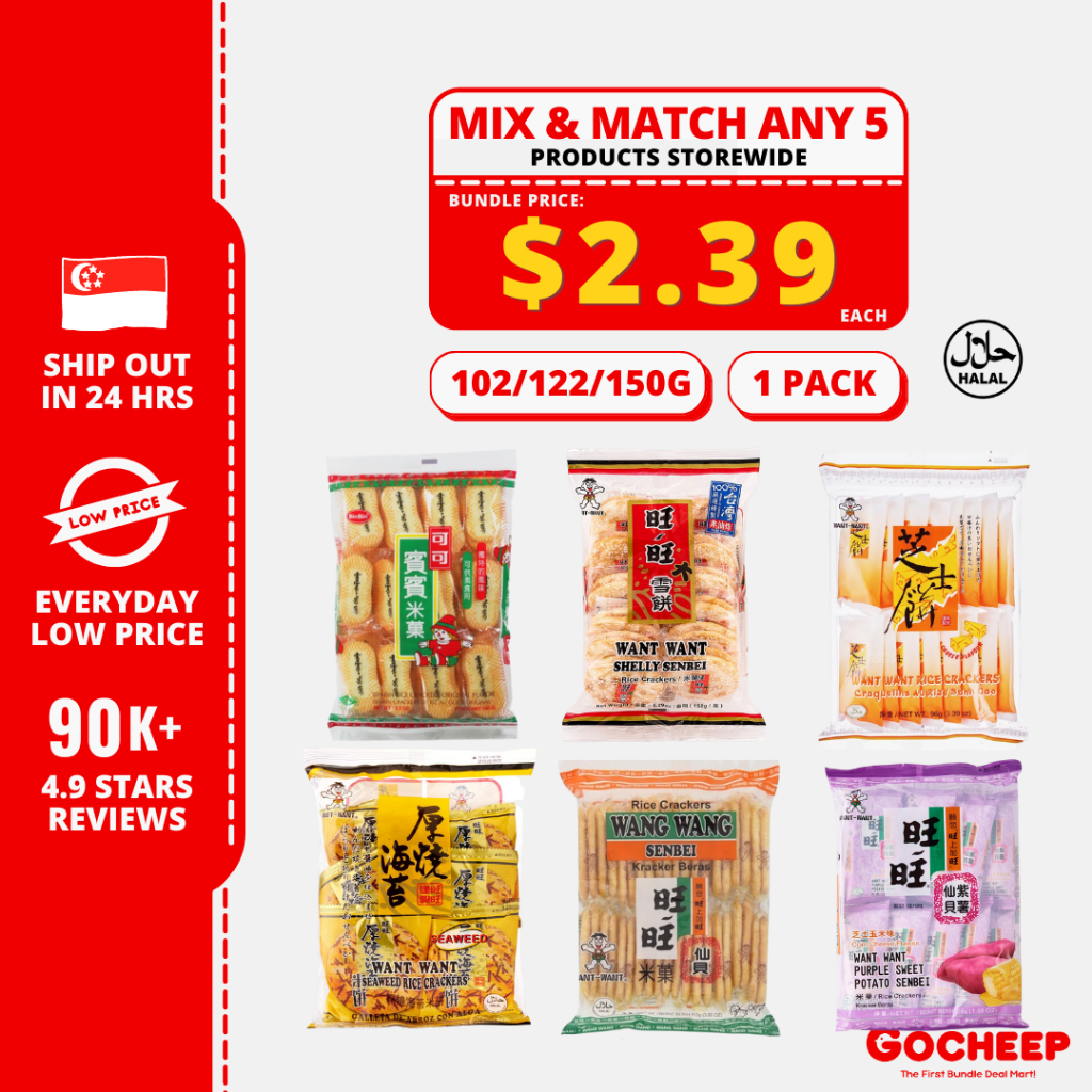 (1pack) Bin Bin Want Want Wang Wang Rice Shelly Cracker Snacks Chocolate Chips Biscuit Snack Chip Tidbits GoCHEEP