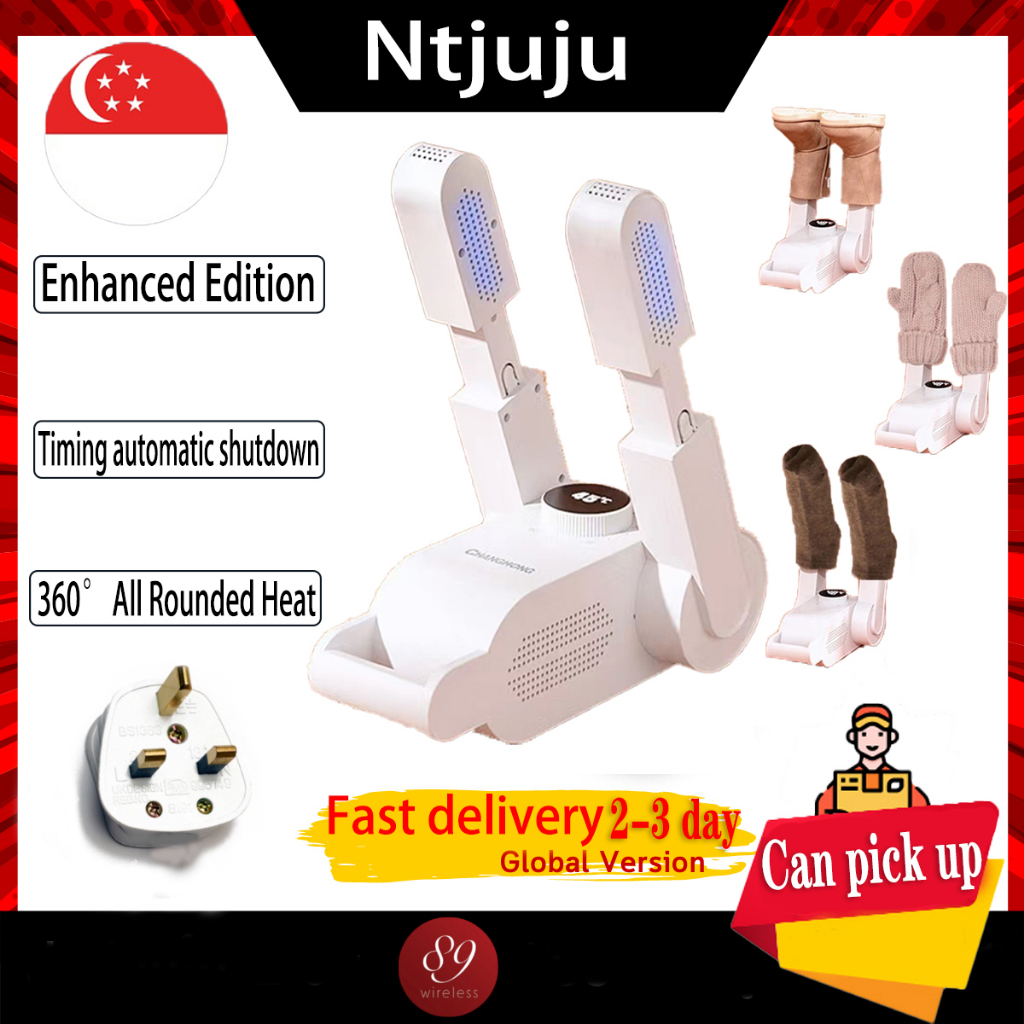 【SG】Folding Shoes Dryer Shoe Dryer Fast Heater Portable Electric Drying Shoe Deodorization Shoe Dehumidifier